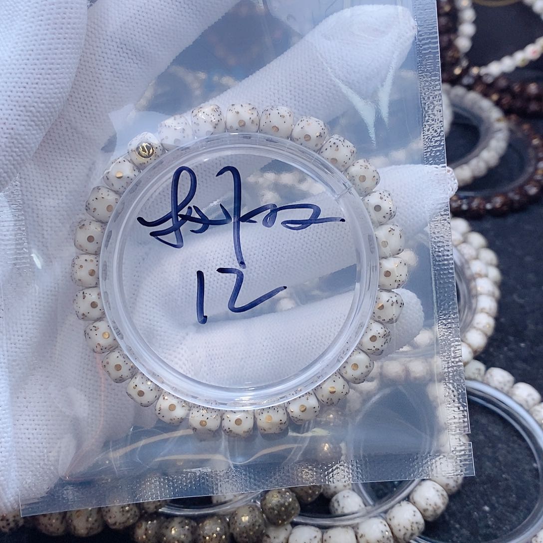 星月菩提吊坠恭**财星月