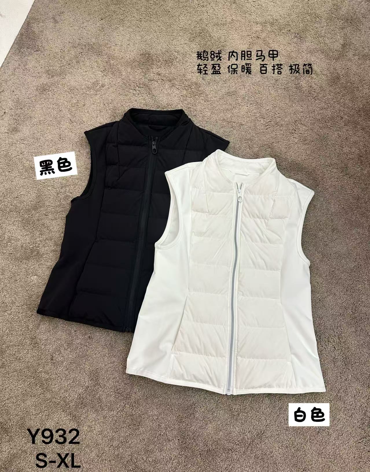 《回购小蛮腰》JING2025冬季932新款宽松马甲鹅绒女装保暖无袖马夹
