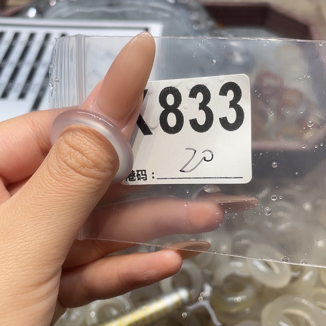 玛瑙/玉髓未镶嵌戒指833