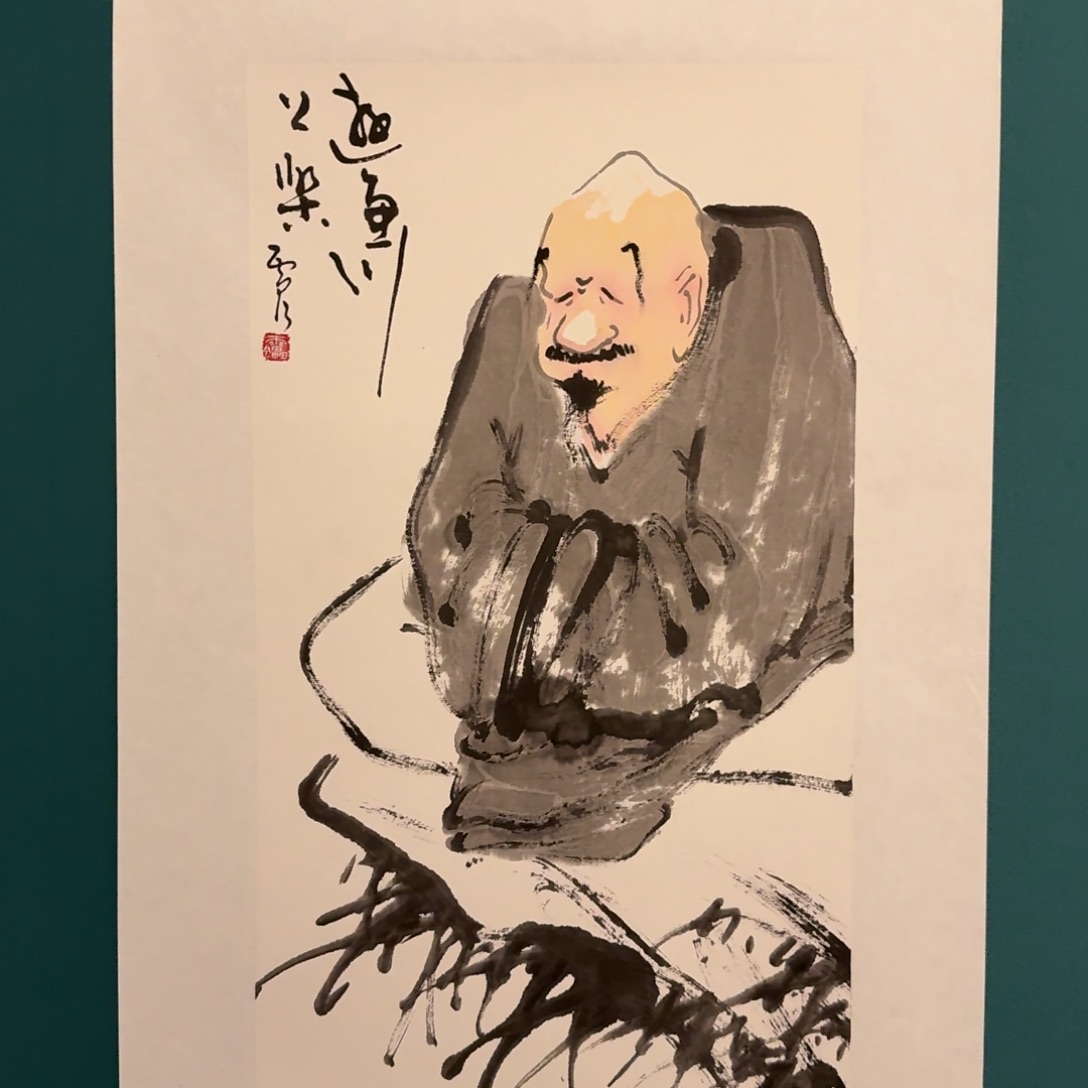 国画雷公老师作品画作