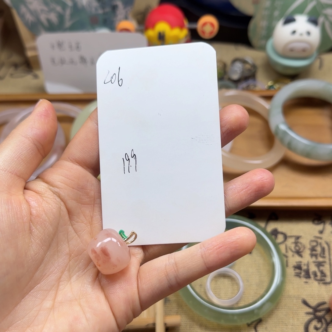 石英质玉颈饰未镶嵌206