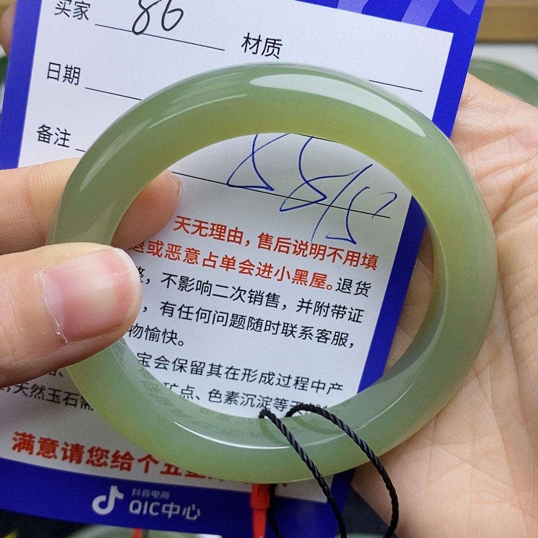 和田玉手镯未镶嵌sy