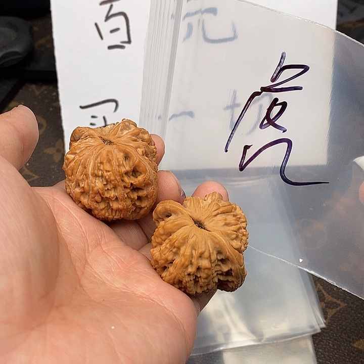 吊坠文玩核桃W7944949779794749