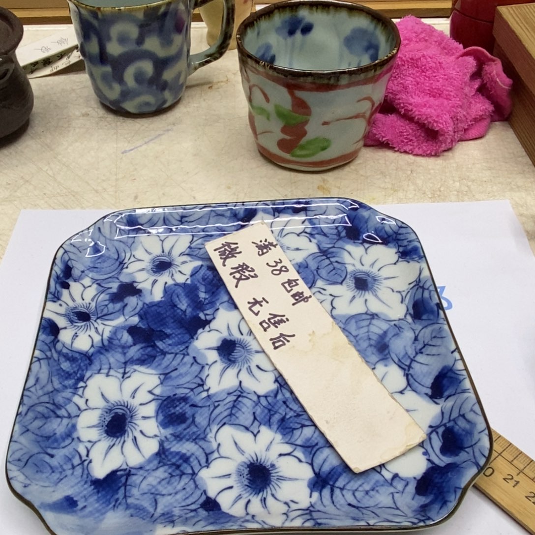 杯哈哈哈哈哈哈哈哈