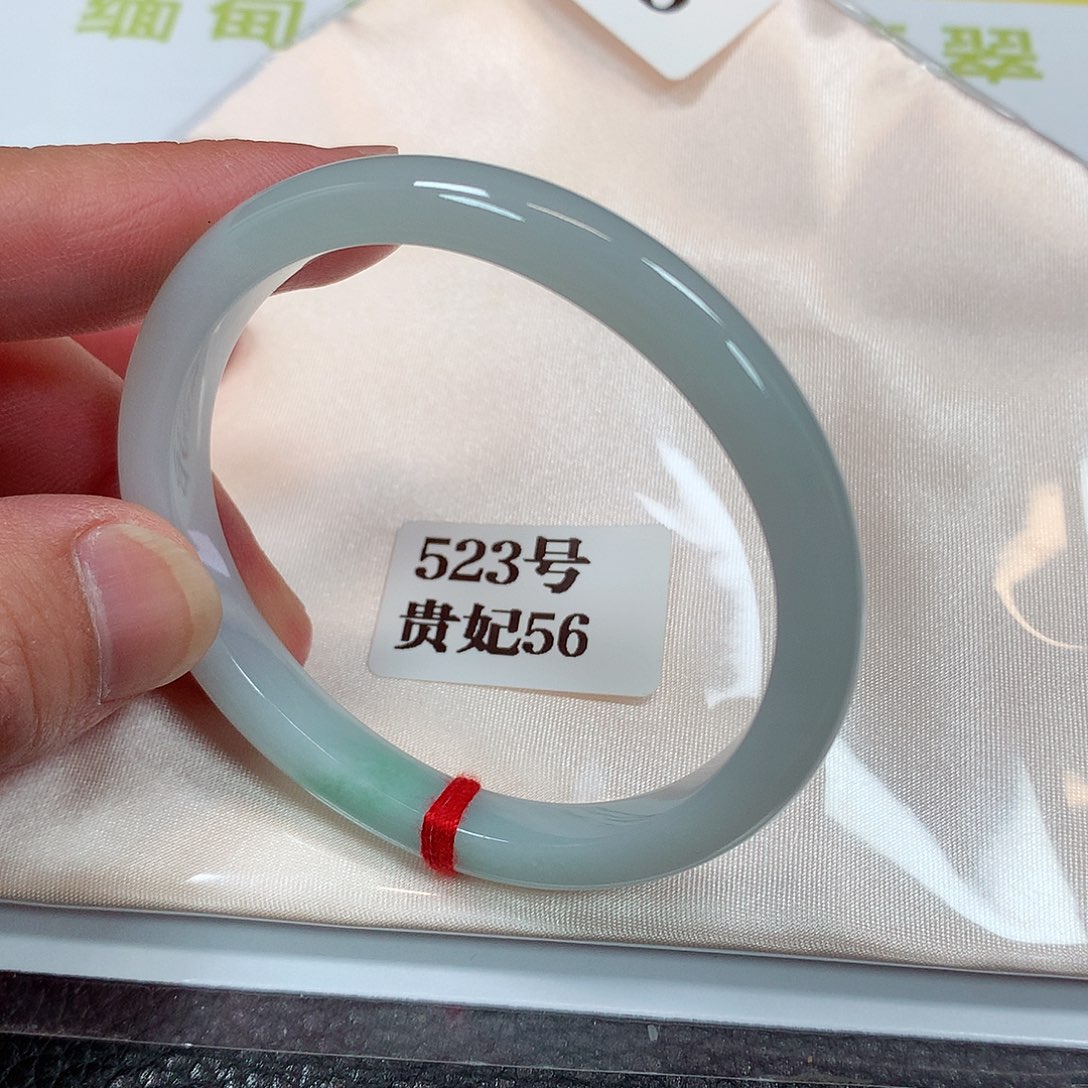 【闪购商品】未镶嵌手镯（贵妃镯）翡翠523号