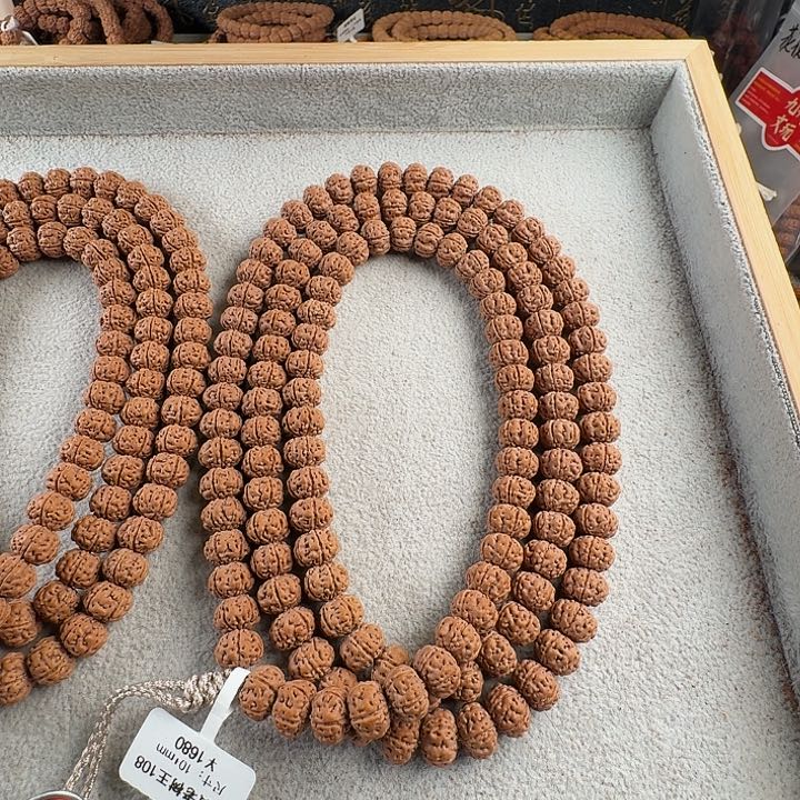 金刚菩提吊坠子*头货老树王