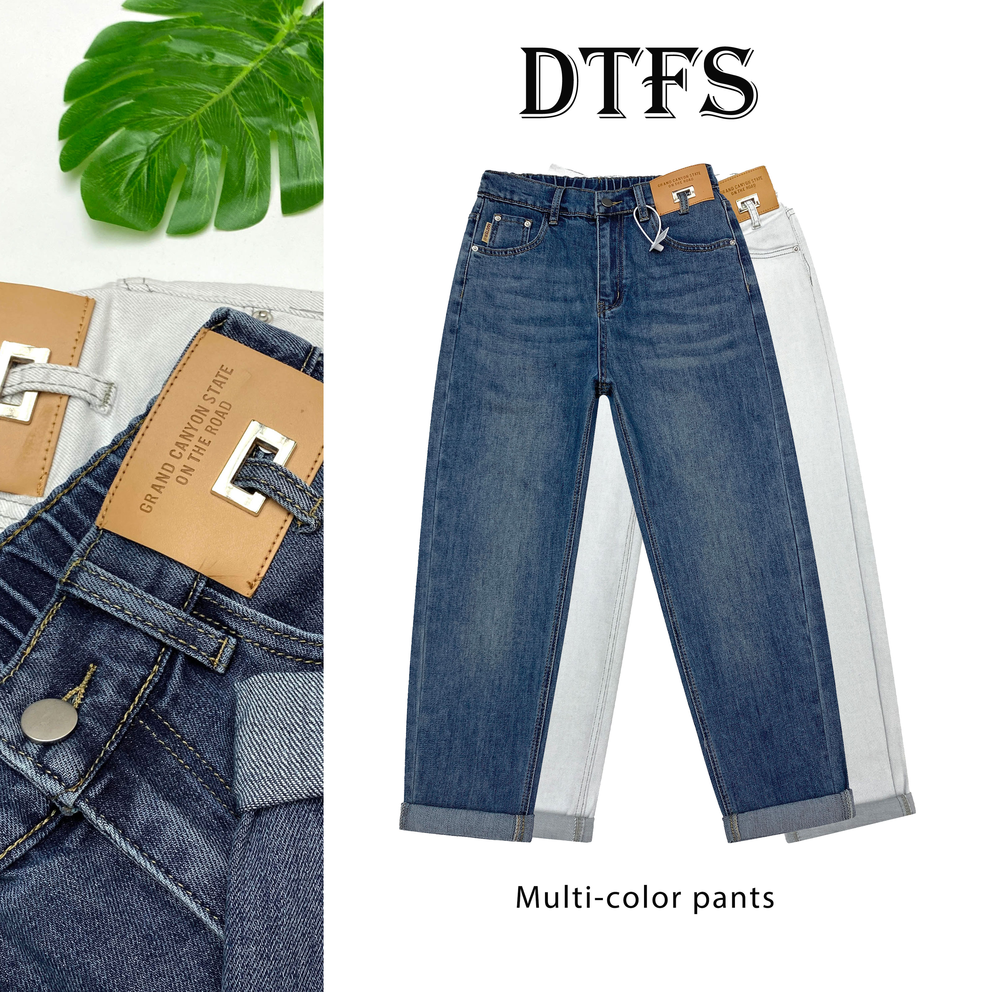 欧货2025春季新款松紧腰宽松哈伦裤女潮流高腰显瘦百搭老爹裤9626