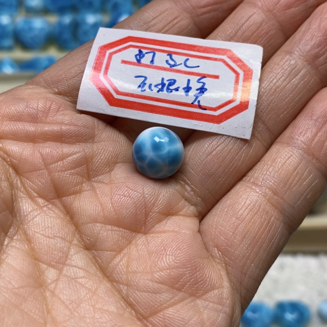 针钠钙石（海纹石）未镶嵌颈饰?*音