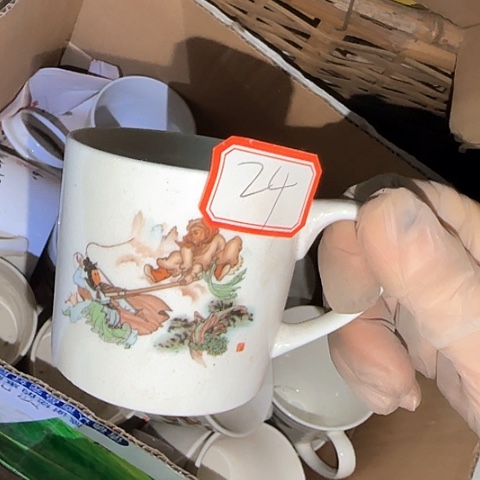 瓷片国营厂库存微瑕24