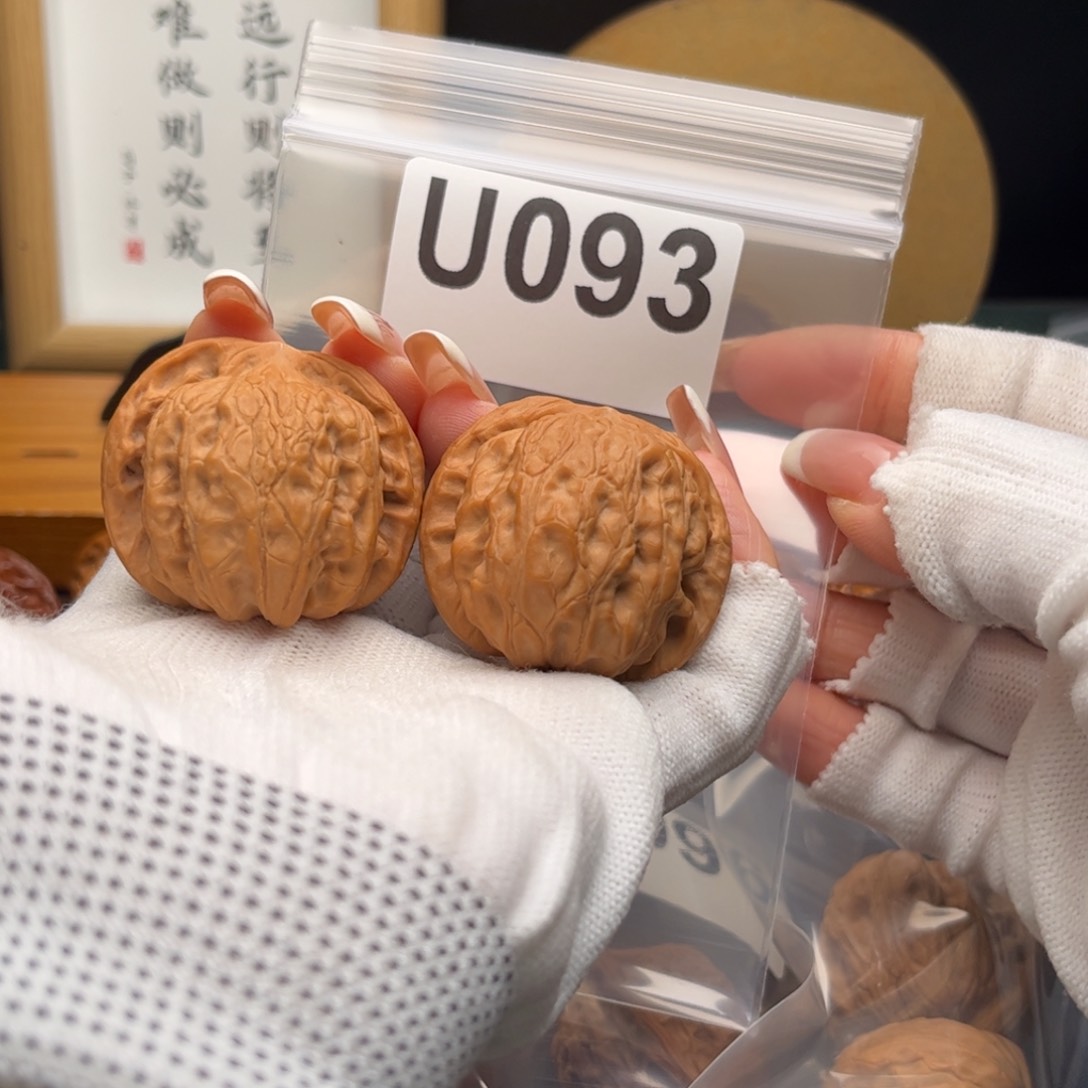 文玩核桃把件39平闷u093