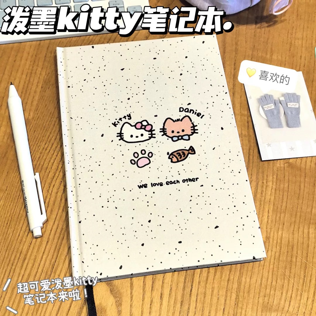 2号 笔记本记事本 日记本 zhh