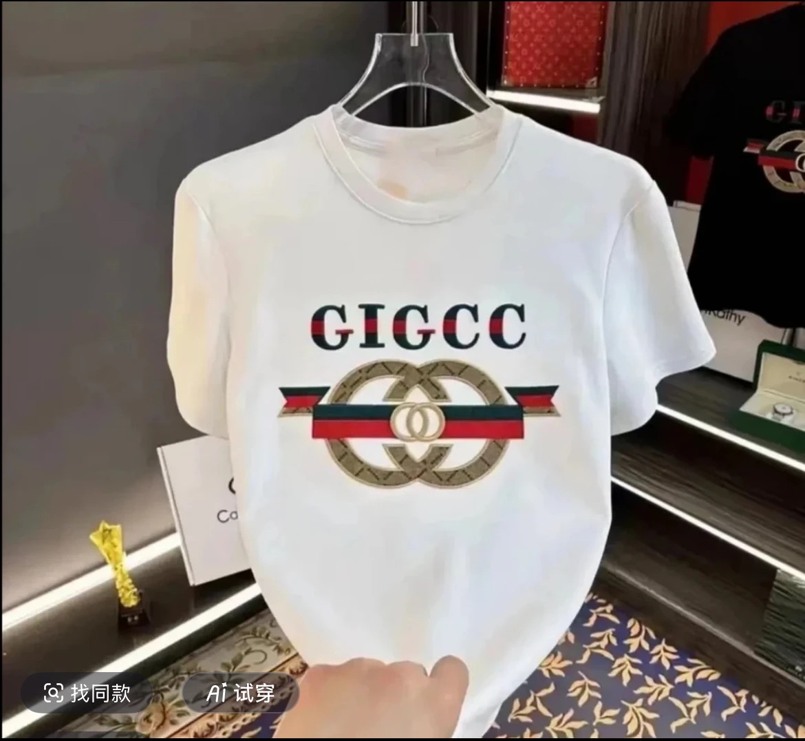 B粉丝 【一折福利】百搭圆领T恤夏季潮牌男女同款