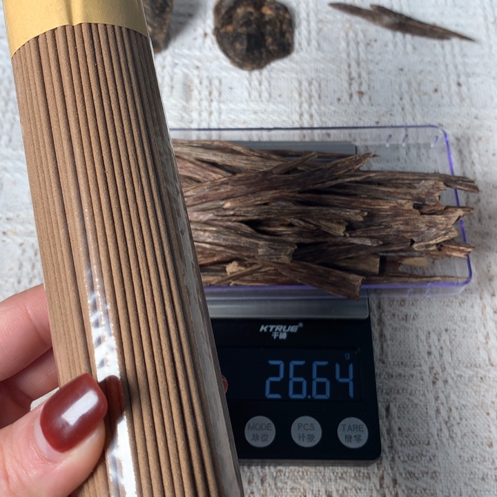 明*。老惠安柬埔寨树心香料26.6g