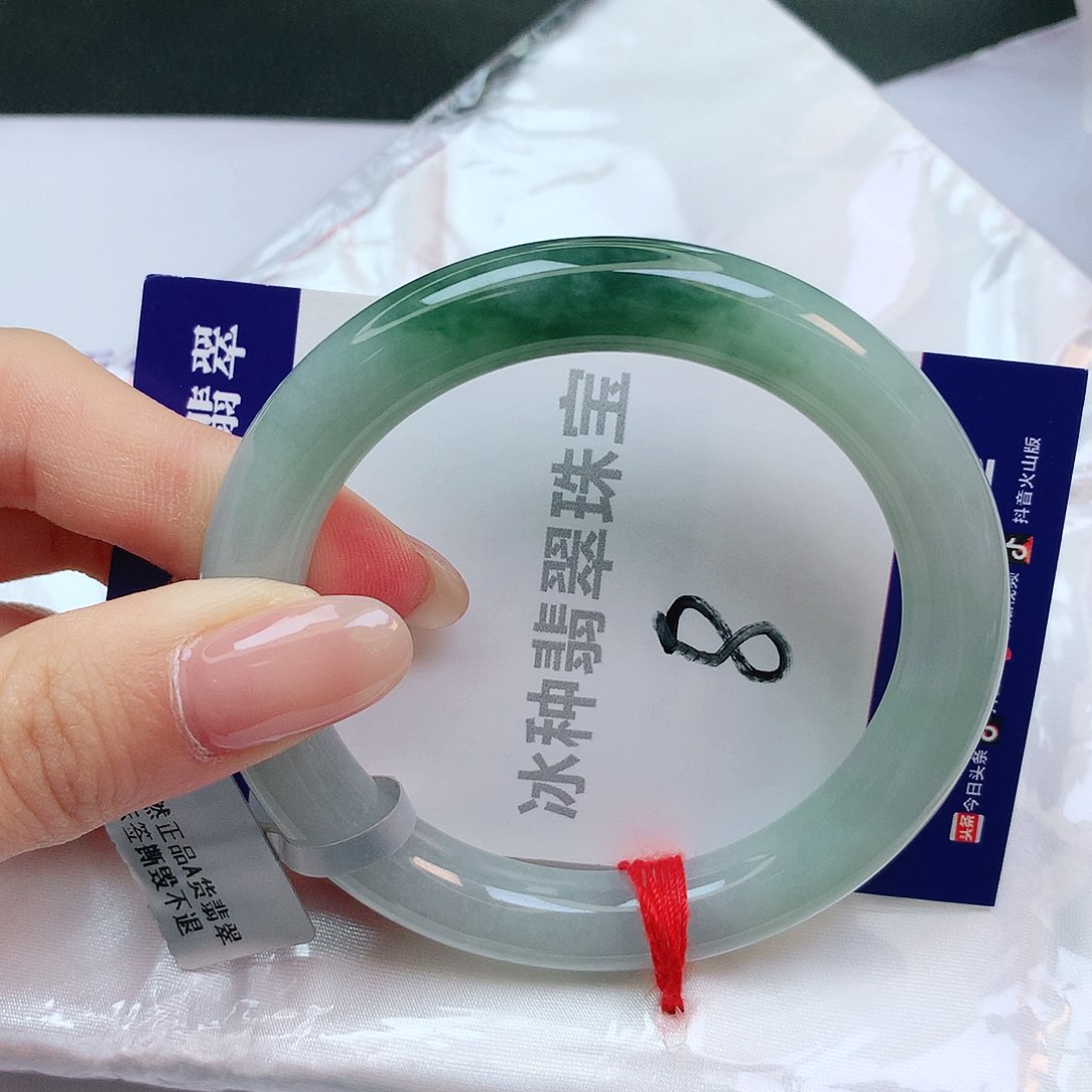 【闪购商品】翡翠手镯未镶嵌缅甸天然a货