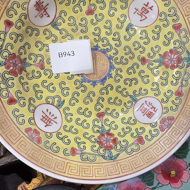 淡***然无纺布B943号工艺品