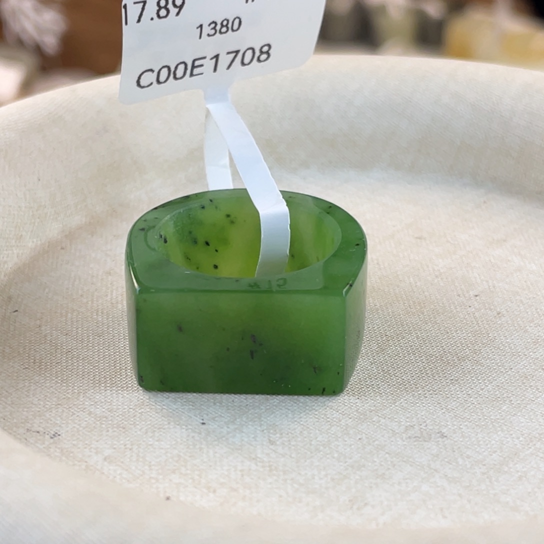 和田玉戒指未镶嵌白**后