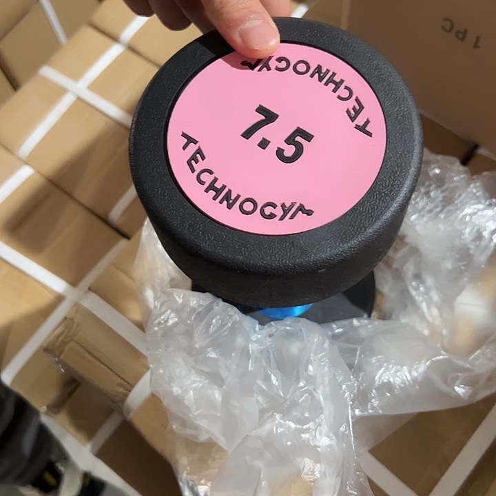 全新纯钢泰诺哑铃7.5公斤一对粉色