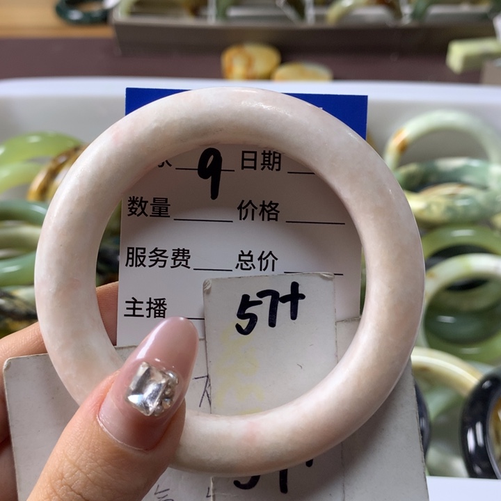 蛇纹石玉手镯未镶嵌9