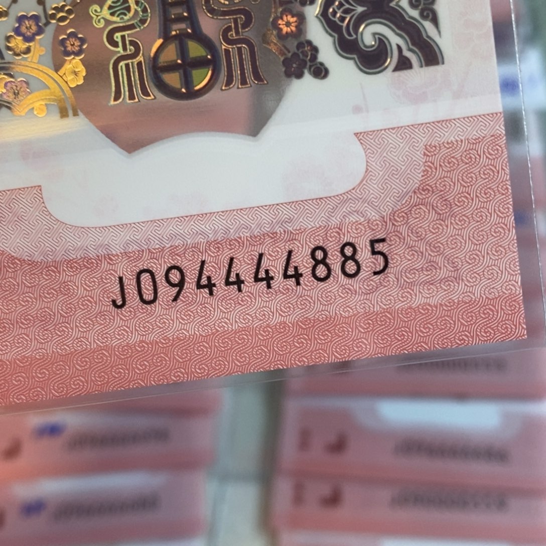 塑料4885----------------