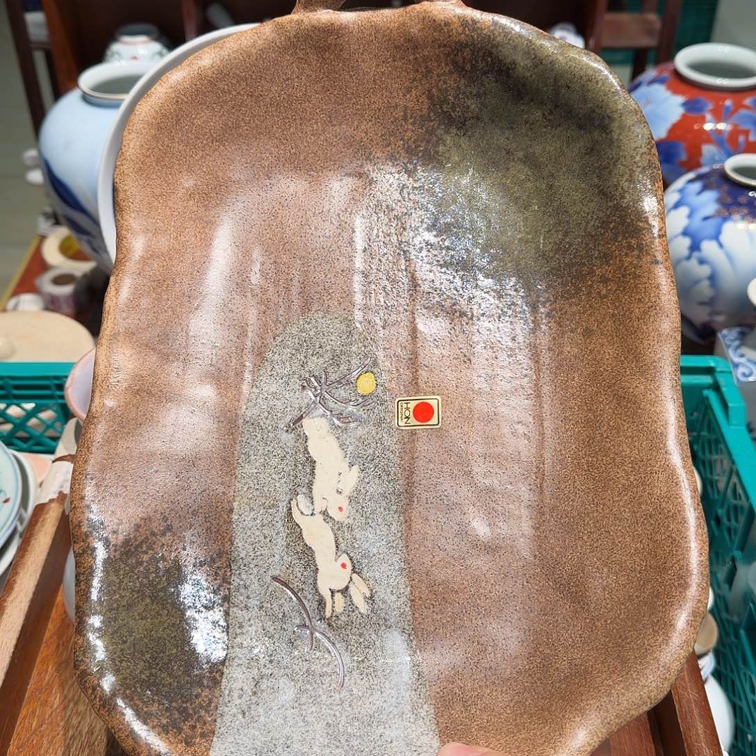 瓷片四十包邮 非全新