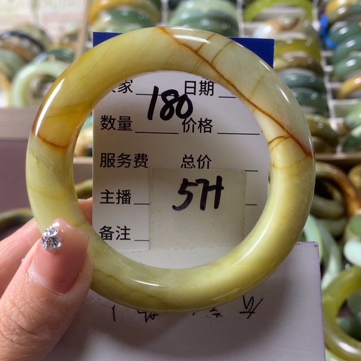 蛇纹石玉未镶嵌手镯180