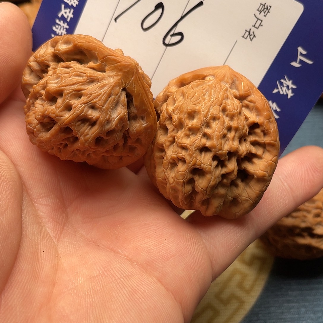 大***岸文玩核桃闪电购106