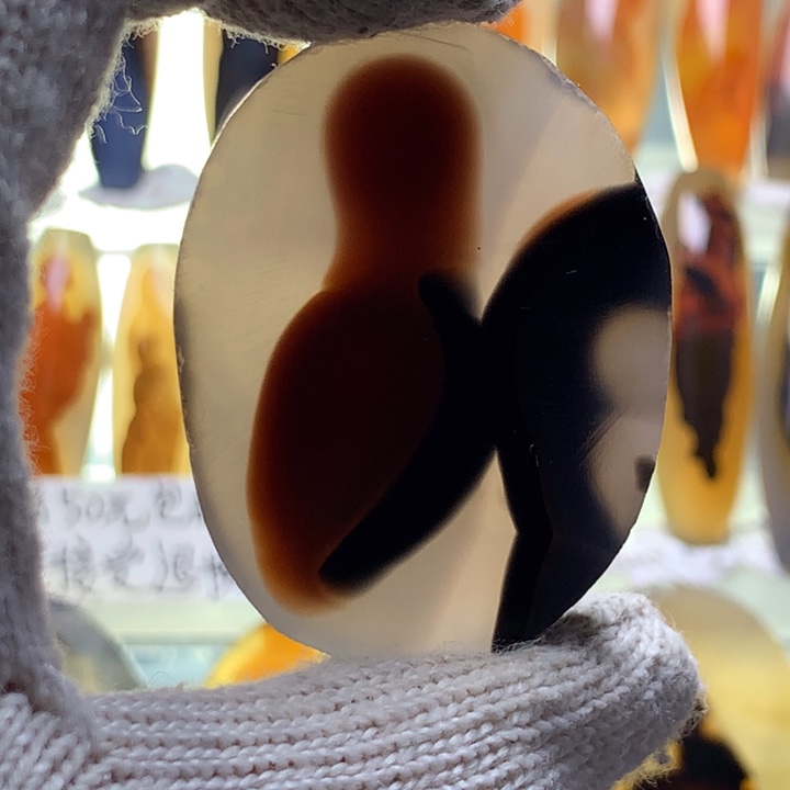 未镶嵌玛瑙/玉髓珠宝半成品200