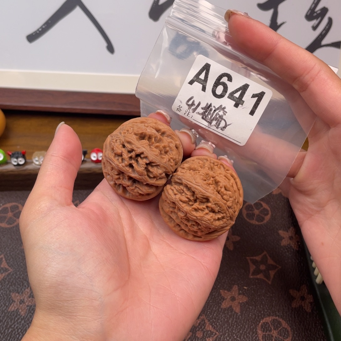 41全品粗筋文玩核桃