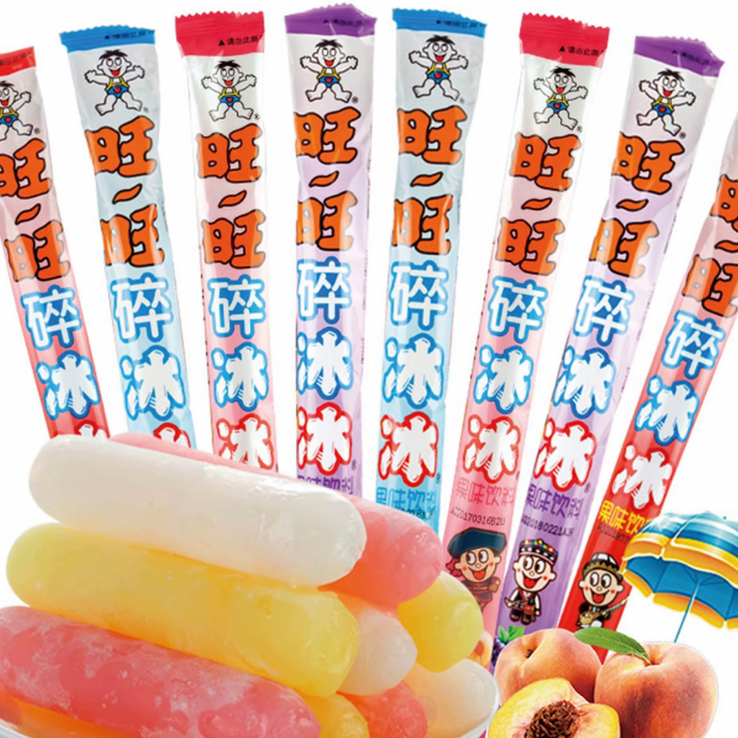 【雪糕配送到家】旺旺碎冰冰20支(常温)