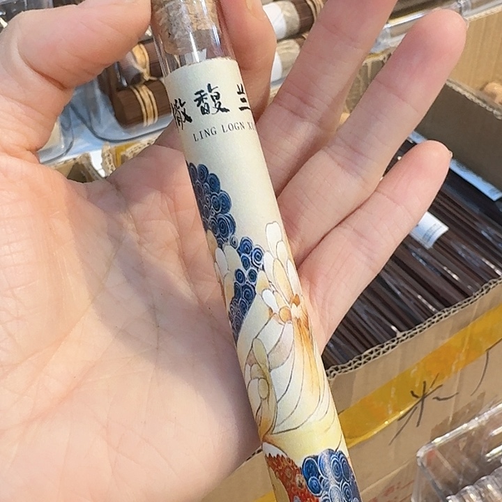 玲珑香阁闪购专用链接