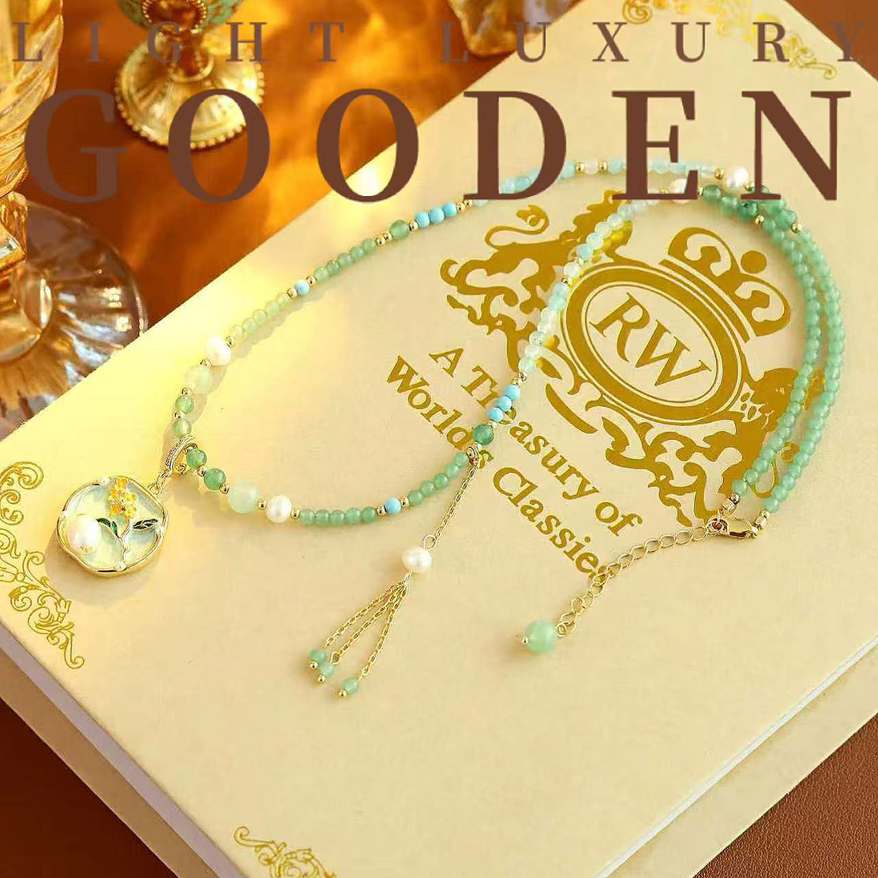 铜合金项链 Gooden岛家【天空之境】带吊坠可自行拆卸新中式项链