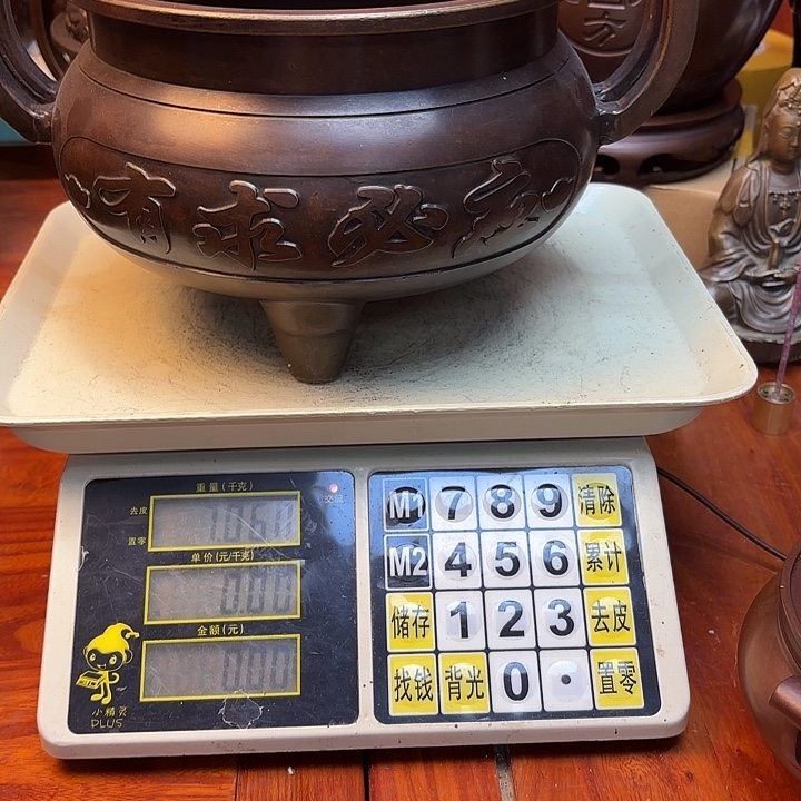 少***子直播间里福利多多