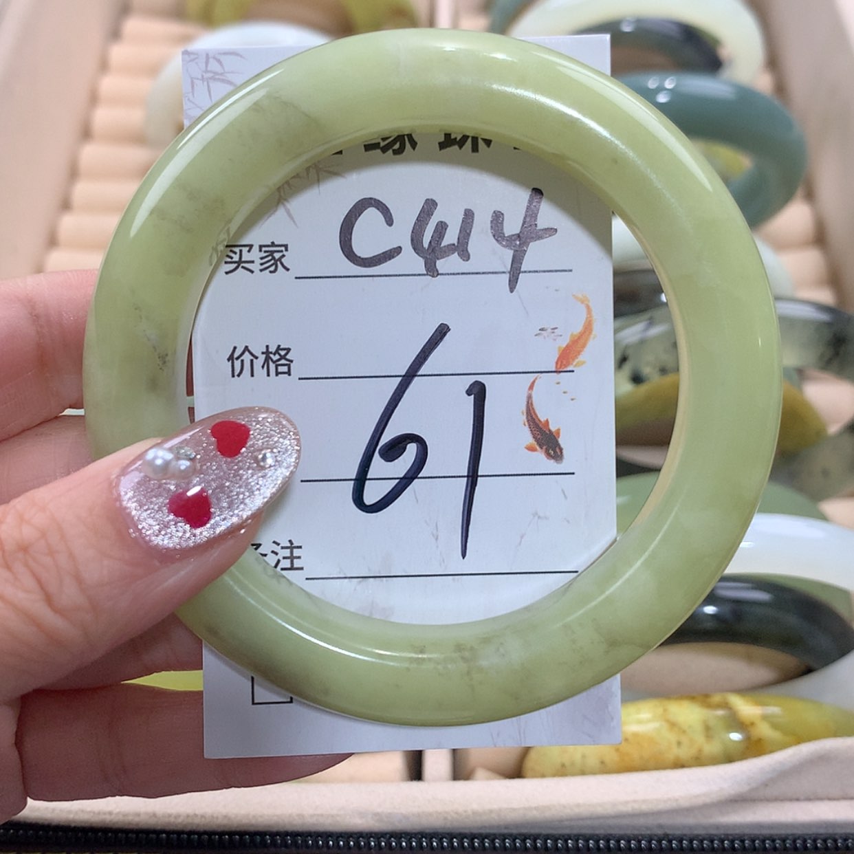 【闪购商品】未镶嵌蛇纹石玉手镯