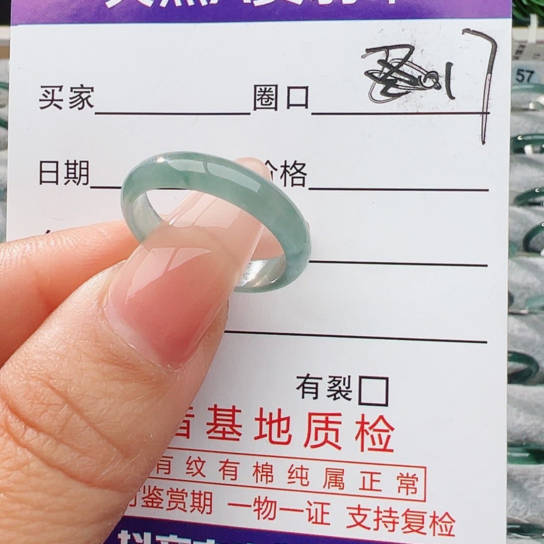 未镶嵌戒指翡翠翡翠