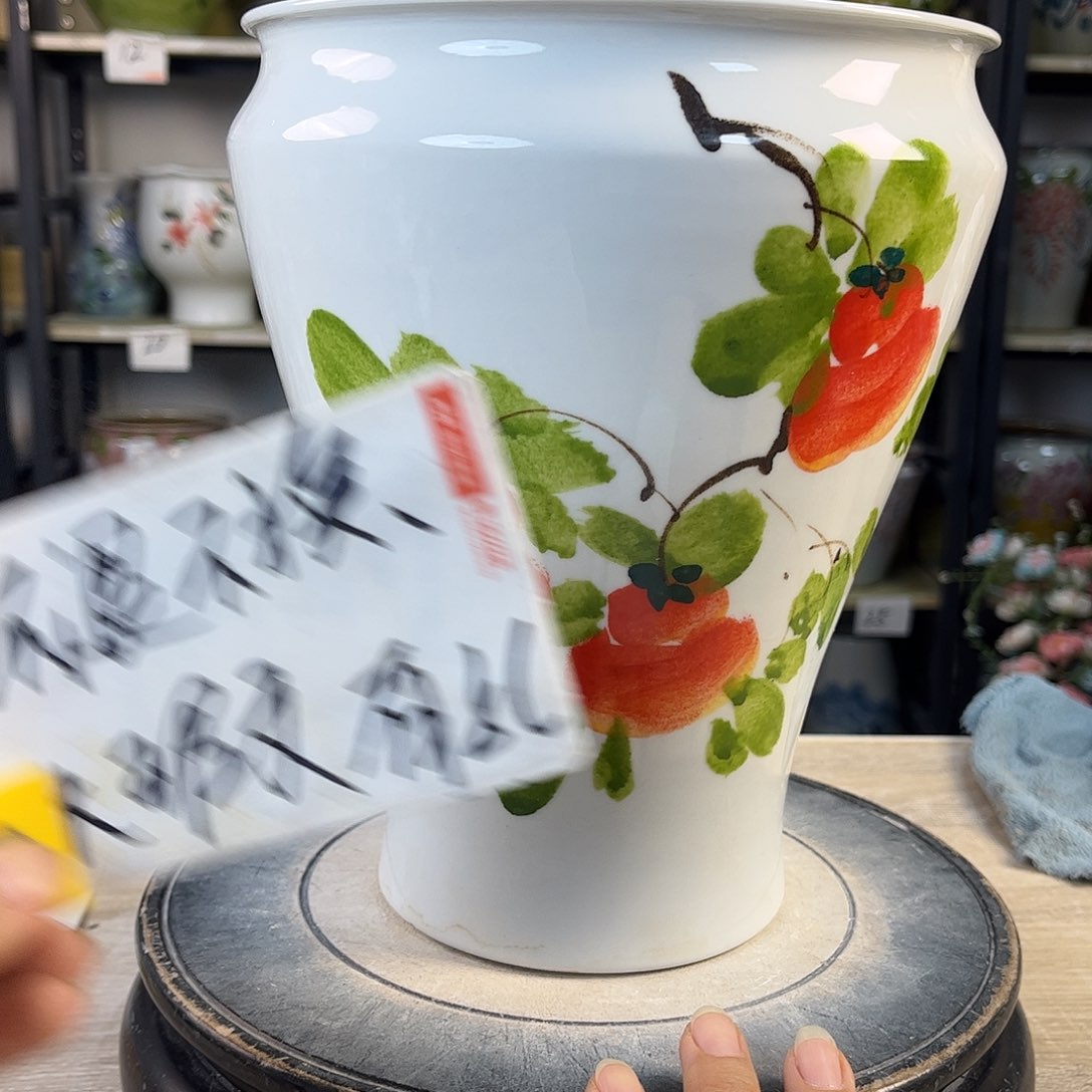 罐1xc景德镇陶瓷花盆