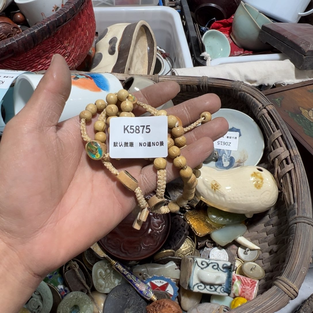 交通局符合年纪不