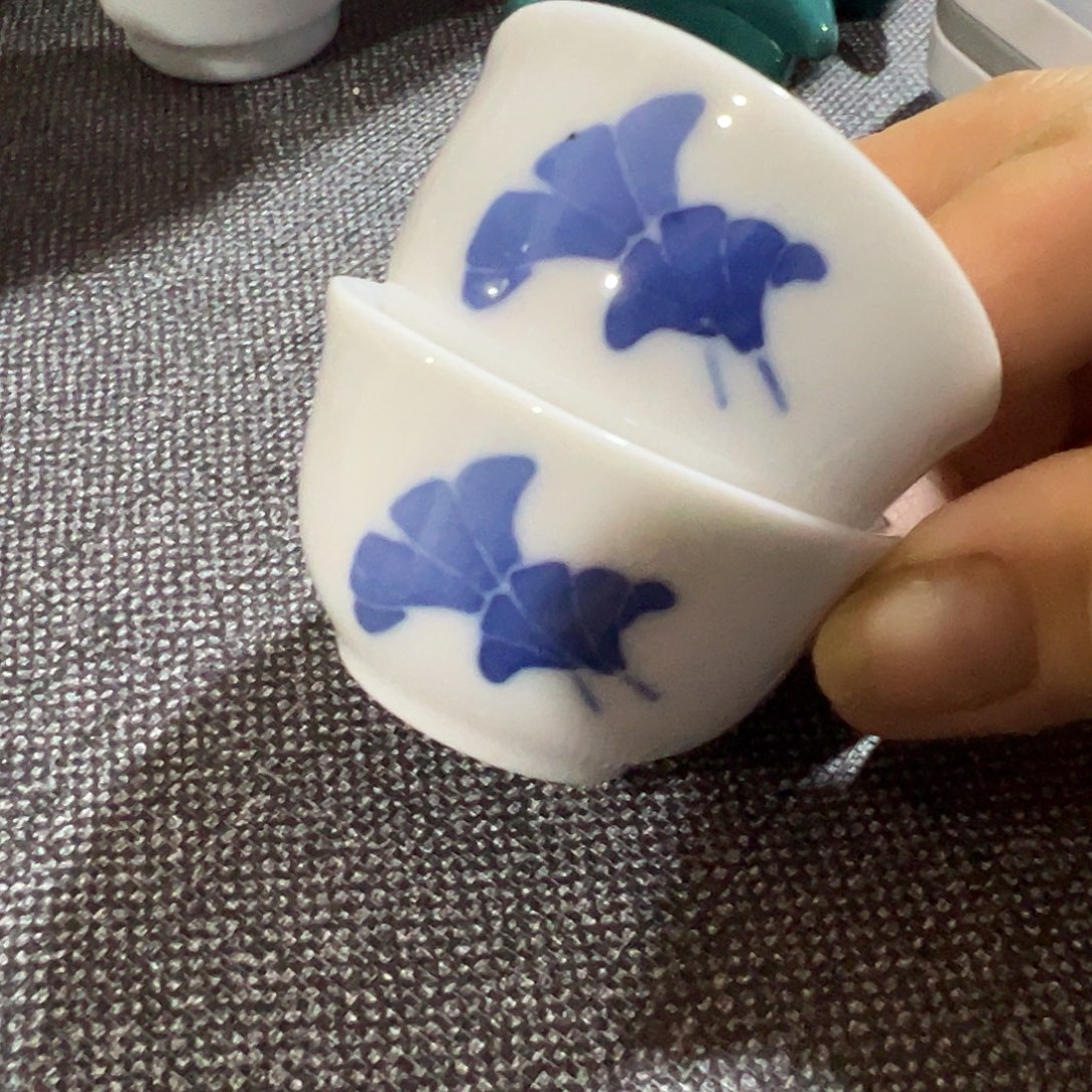 醴陵高温瓷福利价30毫升2个