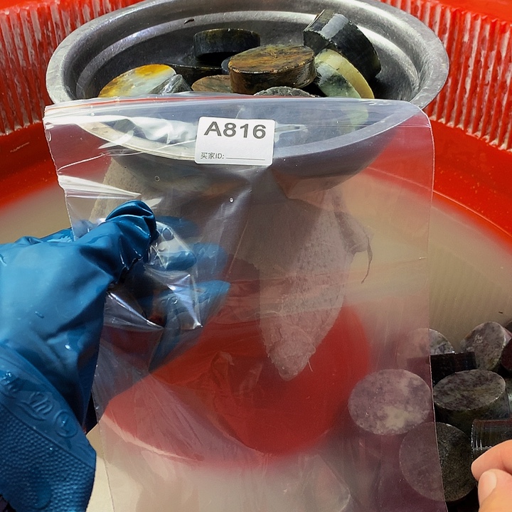 蛇纹石玉珠宝半成品未镶嵌大**痕