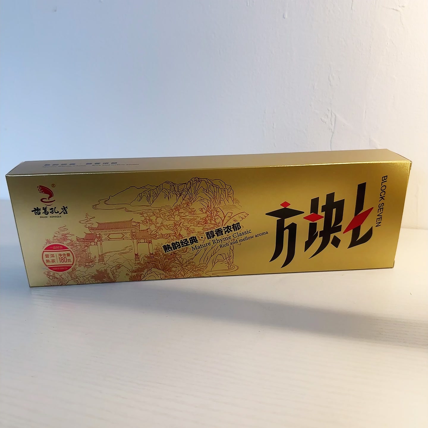  方块七 180克 熟茶