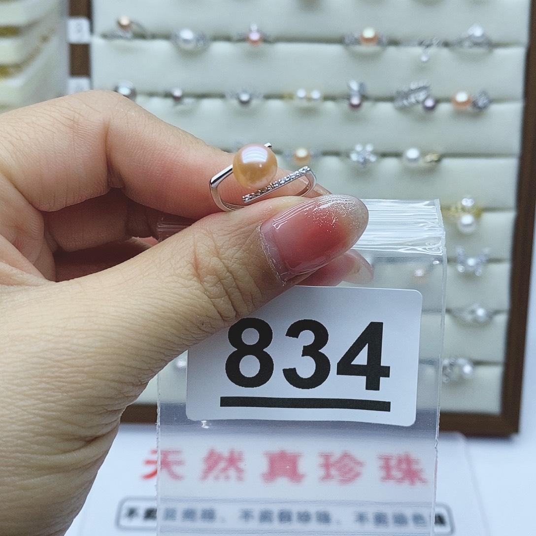 淡水珍珠戒指银S925镶嵌笨*834