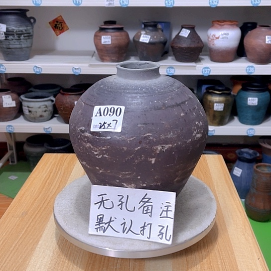 红陶手工制作工艺花盆