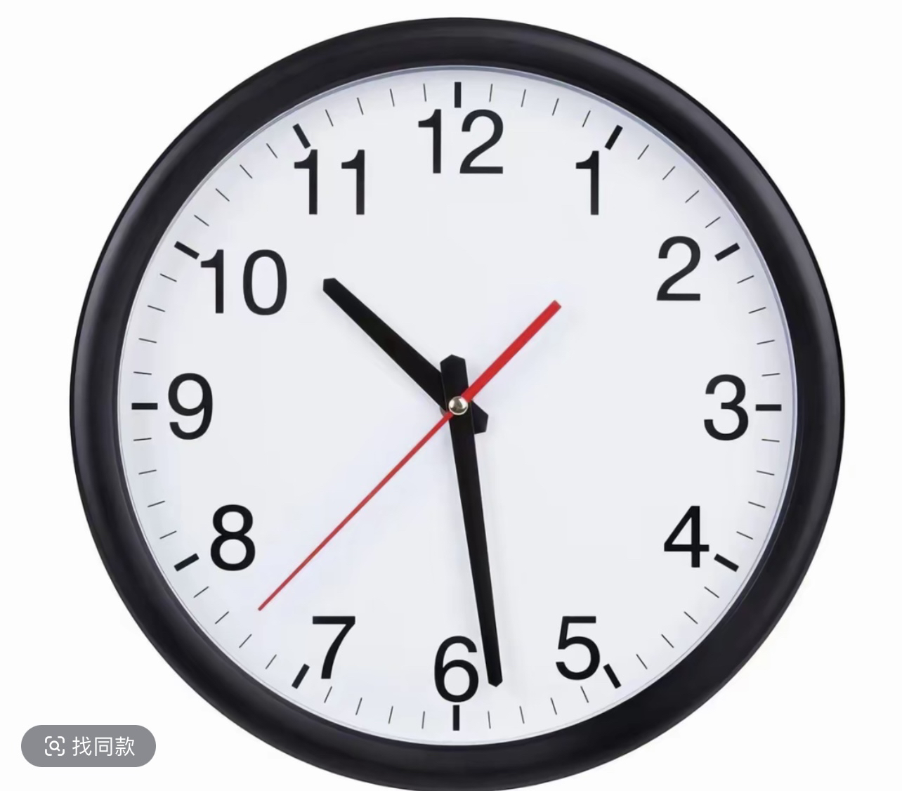 客厅钟表挂钟（以直播间为准）
