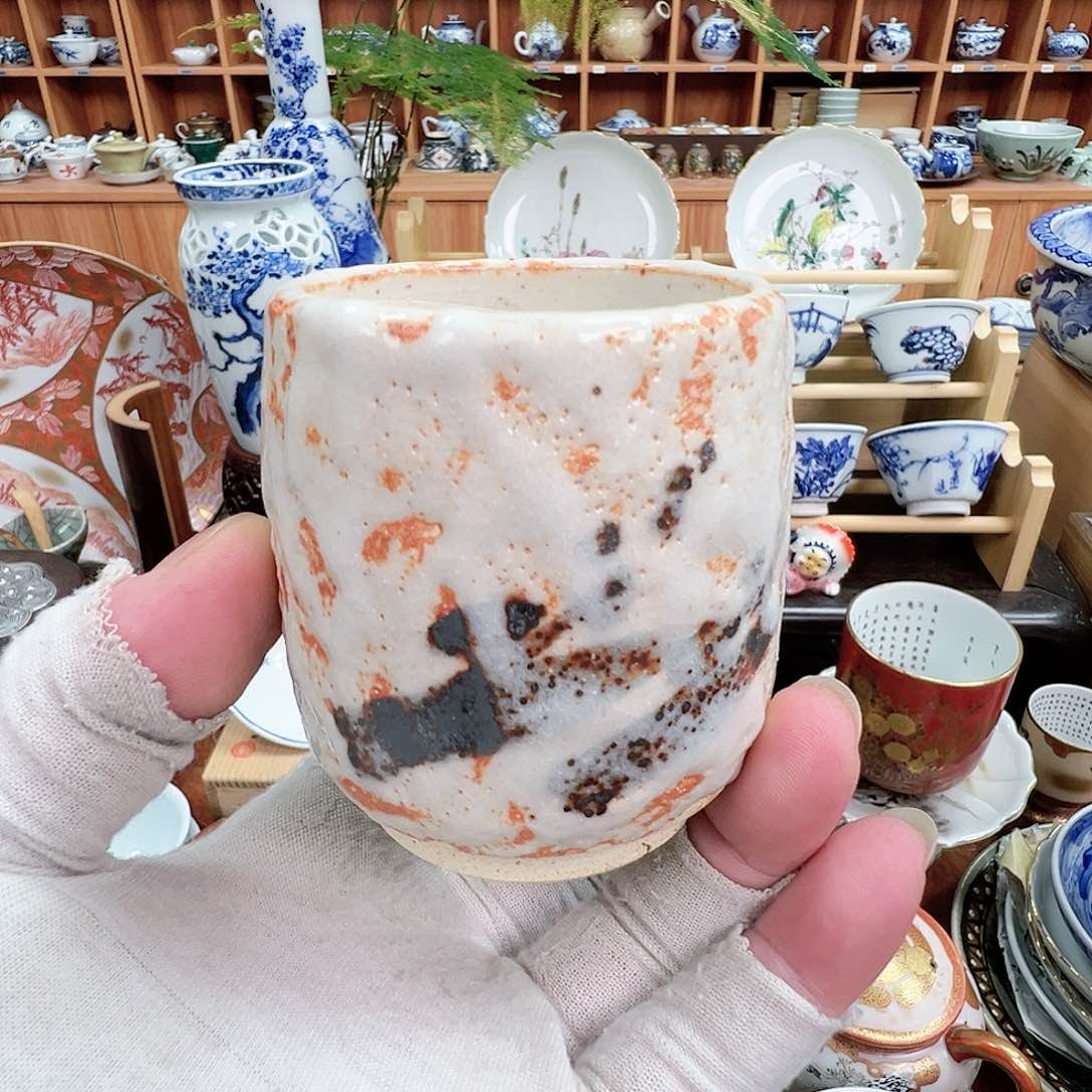 柴窑茶具茶杯志野