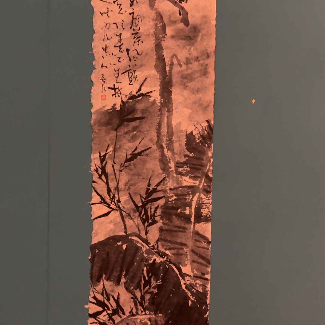 国画雷公老师作品画作