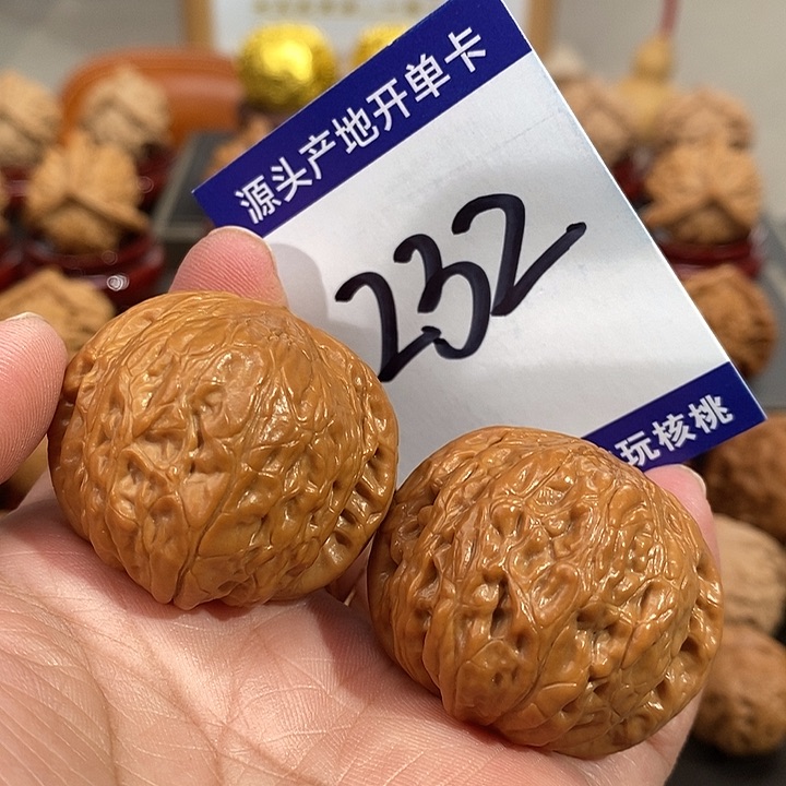文玩核桃把件37.5铁锤232号