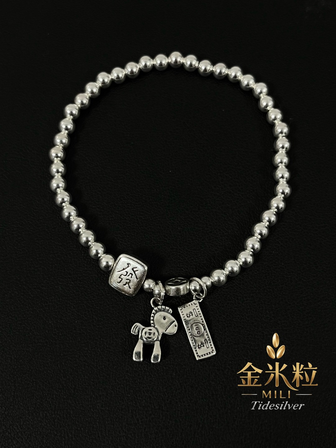925银玻璃手链 S925纯银手链女小众设计感马上有钱手饰品 