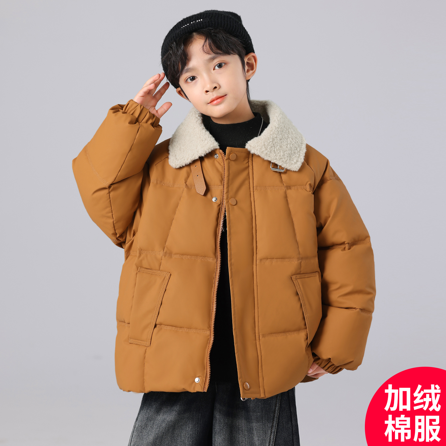 男童冬季棉服2025新款加绒皮棉服时髦中大儿童网红酷帅潮D5064