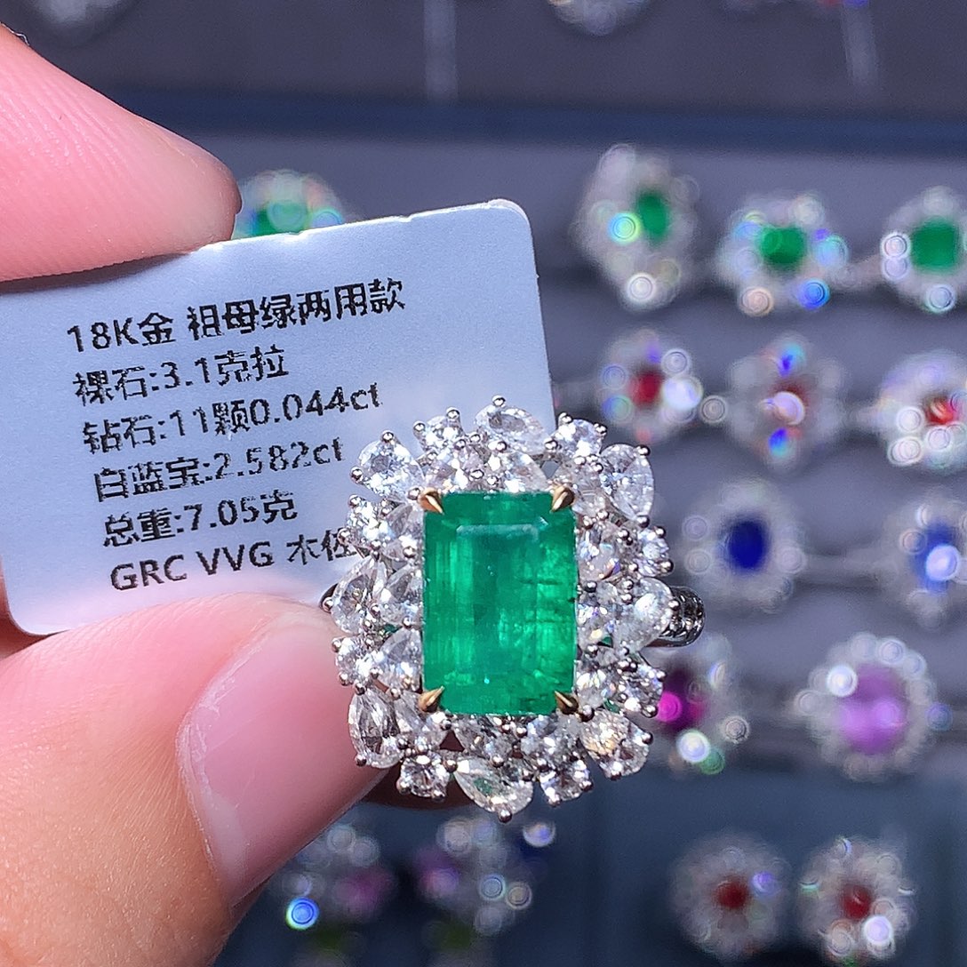 戒指18K金镶嵌祖母绿