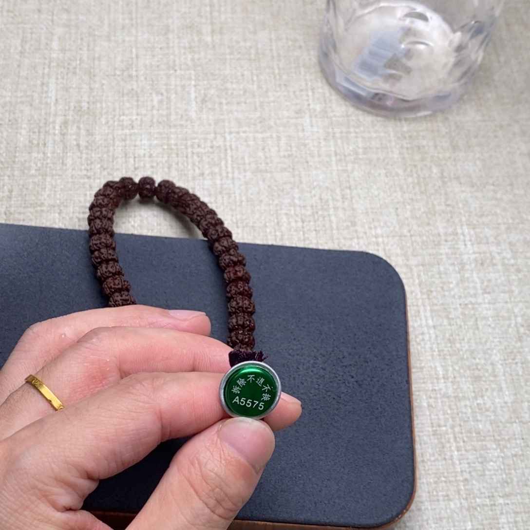 y***k金刚菩提吊坠平细