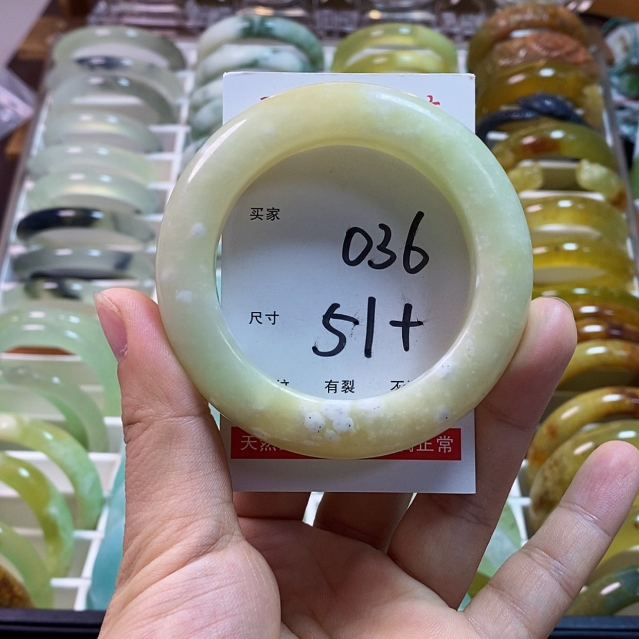 【闪购商品】蛇纹石玉手镯未镶嵌